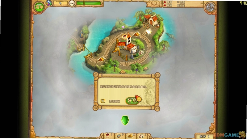 ���첿��4 Island Tribe 41.0