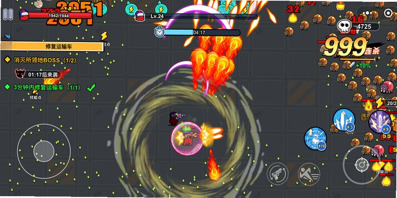 ���Ǽƻ�1.0