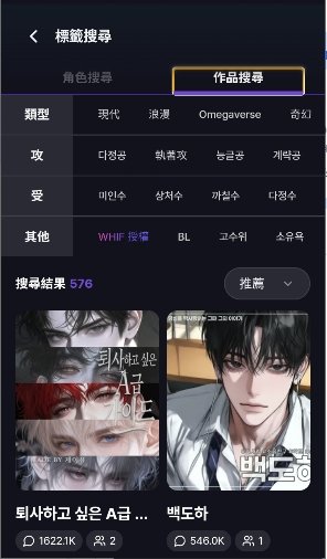 whif AI���°�����v1.3.15 ��׿��