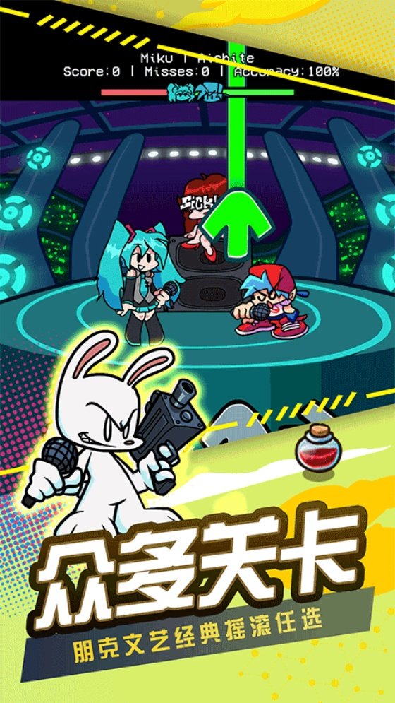 �������������v1.5 �ֻ���