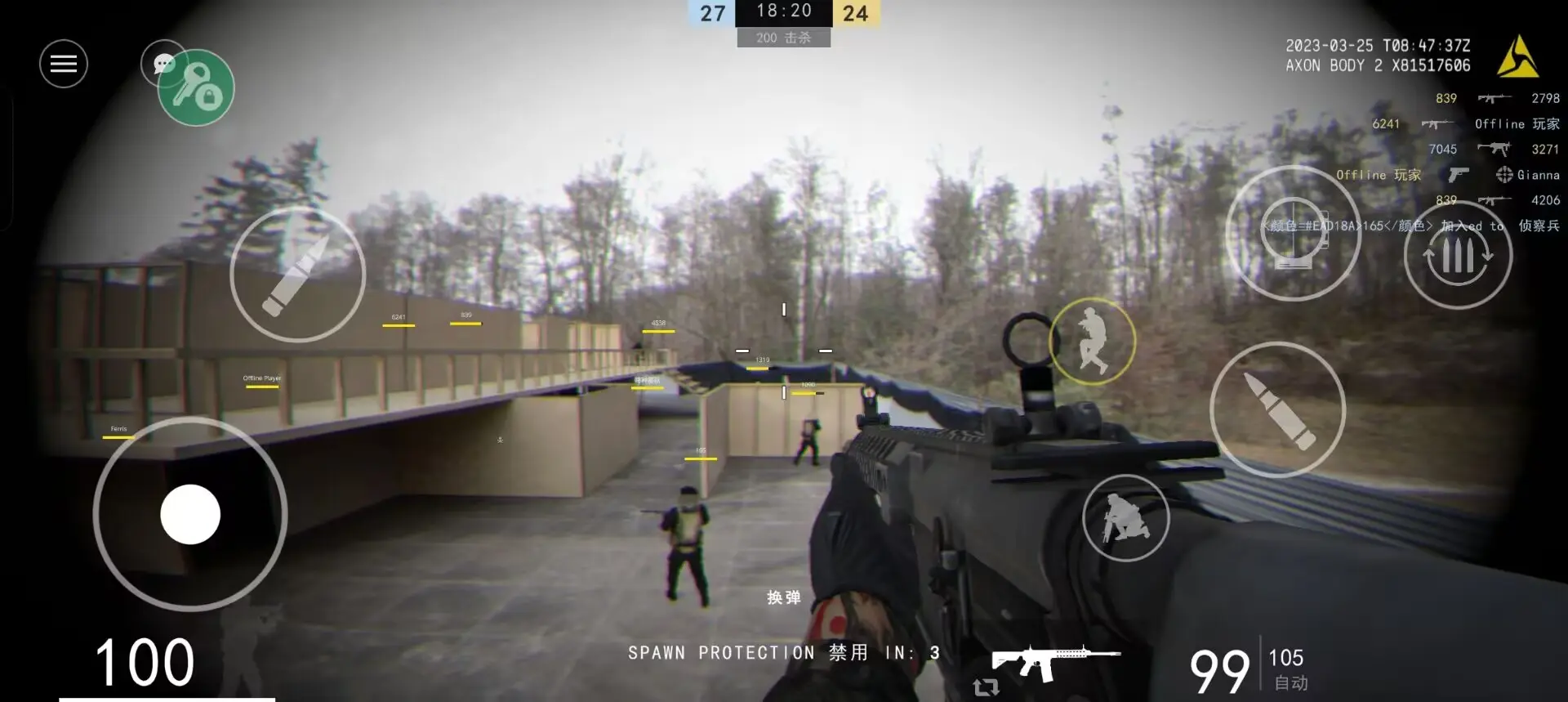 144P��ʵ���������v1.10.1 ��׿��