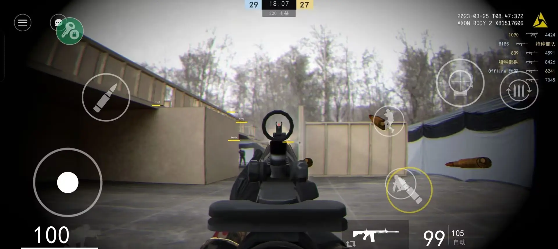 144P��ʵ���������v1.10.1 ��׿��