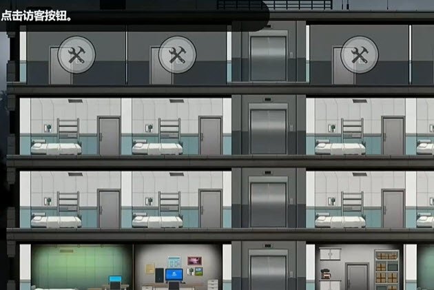�������������Ϸ�ֻ���(prison)vrelease-0.3 ��׿��