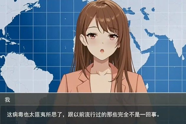 �������������Ϸ�ֻ���(prison)vrelease-0.3 ��׿��