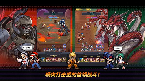 ȭ��afk�ֻ�������(KOF AFK��װ��)v1.11.0 ���°�