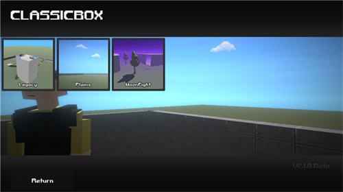 ClassicBoxģ����app����v2.1.3 ��׿��