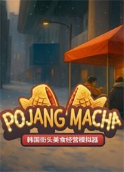 ������ͷ��ʳ��Ӫģ����pc��v1.2.0 �ٷ���