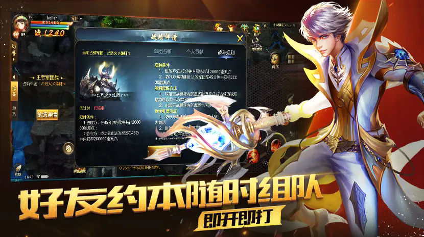 ħ�򻳾ɰ��������˻�ͨ��v3.6.2 ��׿��
