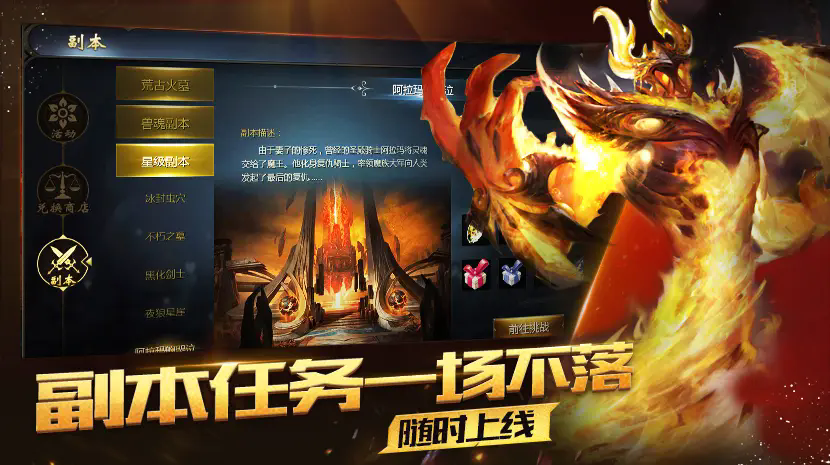 ħ�򻳾ɰ��������˻�ͨ��v3.6.2 ��׿��