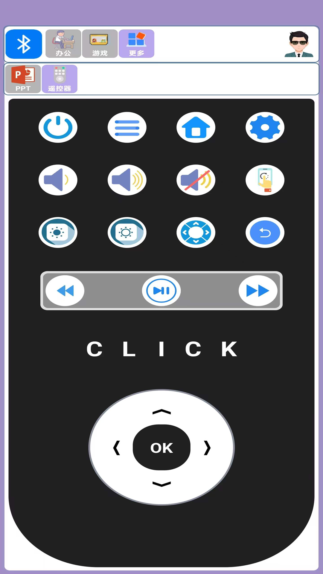 ������app�ٷ�����v1.0.8 ���°汾