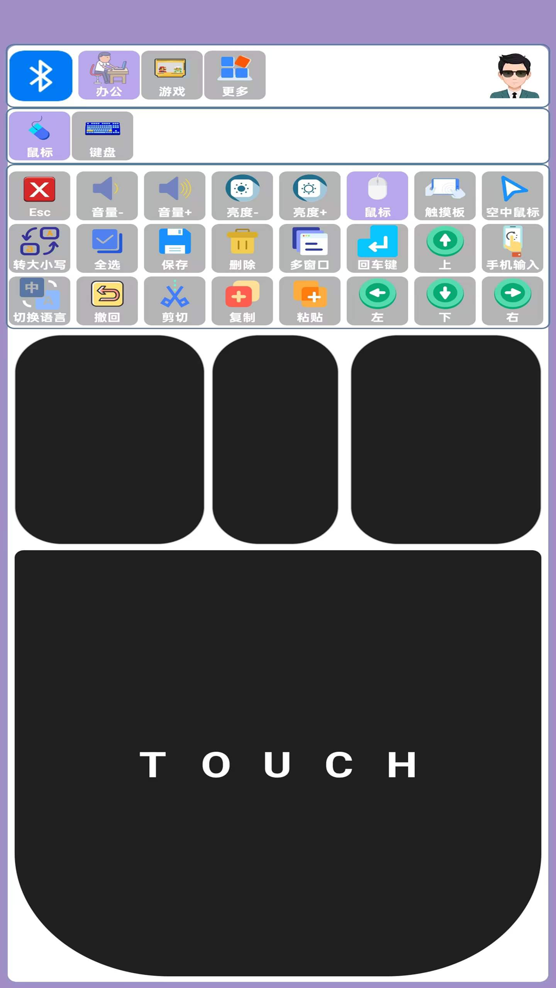 ������app�ٷ�����v1.0.8 ���°汾
