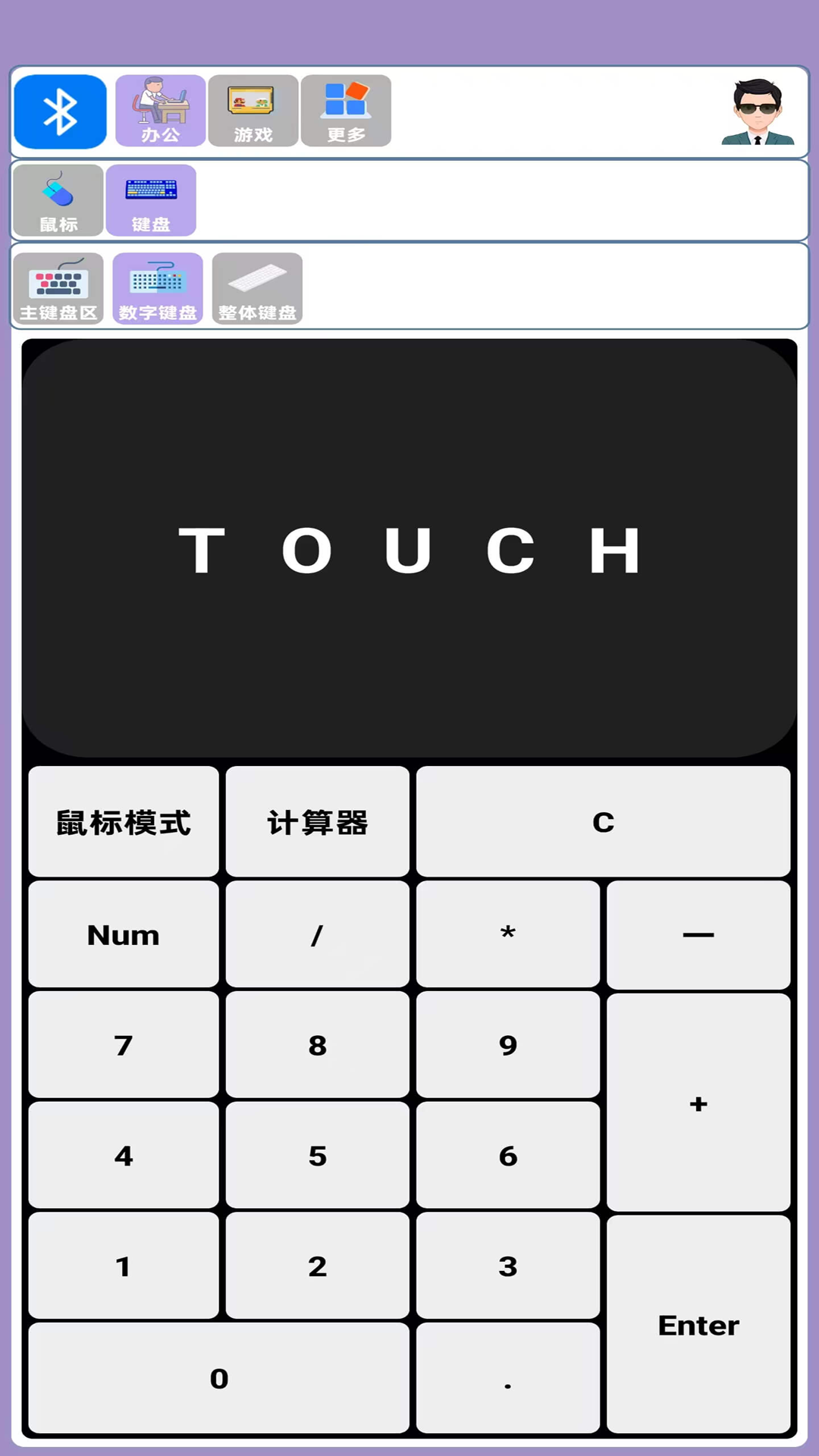 ������app�ٷ�����v1.0.8 ���°汾