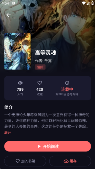 ����������Ѱ�v1.0.0 �ٷ���