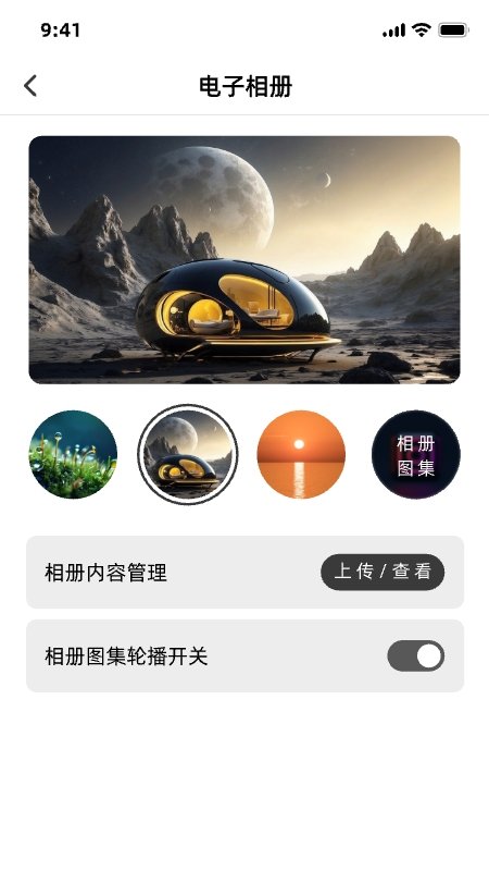 hisoundsAppv0.91.34 ���°�