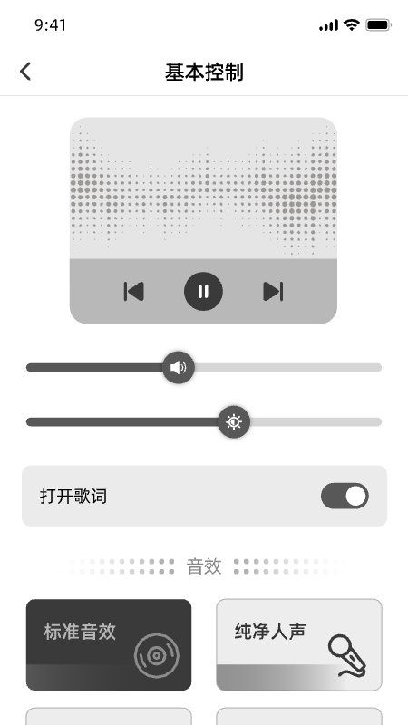 hisoundsAppv0.91.34 ���°�