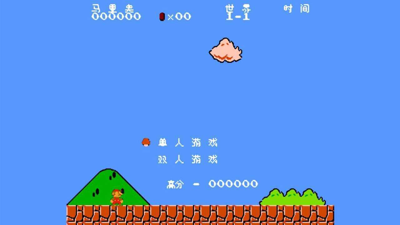 ���������ᣨFC���䴩Խ�棩1.0 ���仳�ɰ�