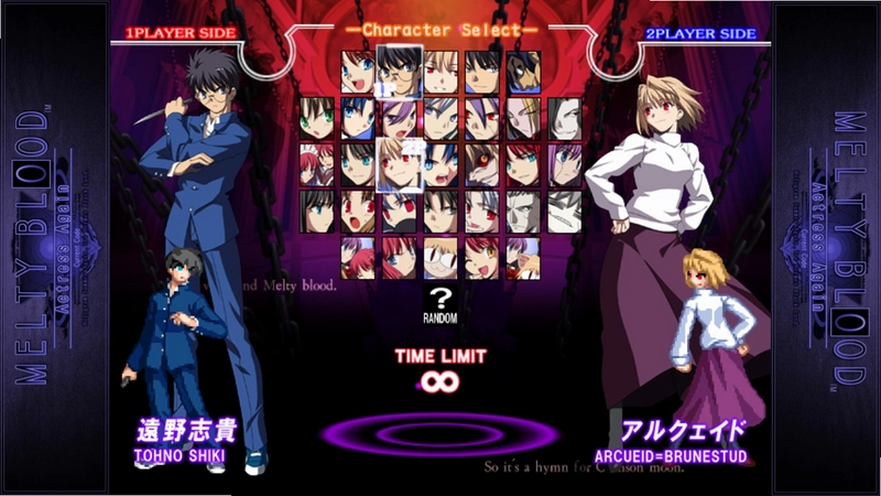 月姬格斗 Melty Bloodv1.0 格斗游戏