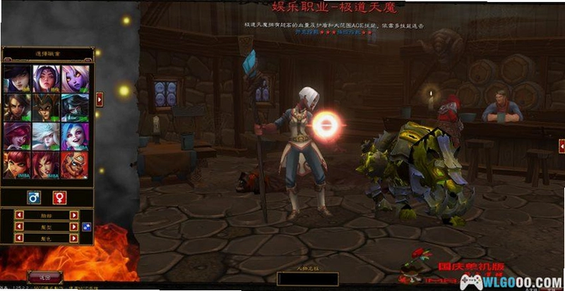 torchlight IIv11 �����޸İ�