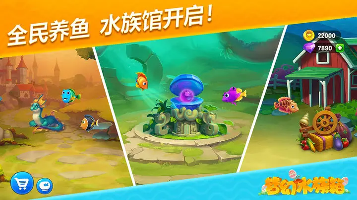 �λ�ˮ����1.0.0 ���԰�