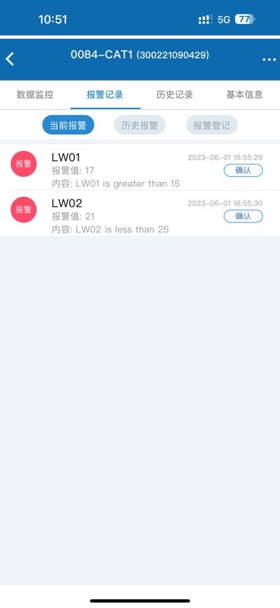 fbox����APP�ٷ�����v1.13.1 ���°汾