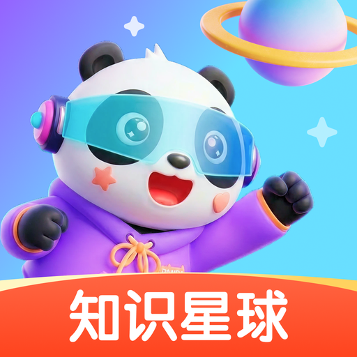 ����õ�֪ʶ����appv1.0.5 ��׿��