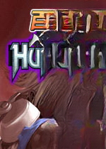 百剑 HUNDRED SWORDS1.0.0 最新版