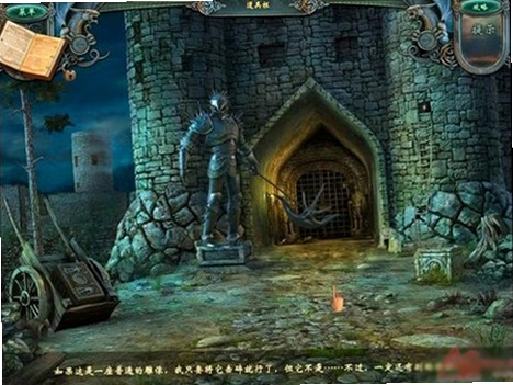 ���ջ���:Ů�׵ĸ��� ���ջ���41.0 ���İ�