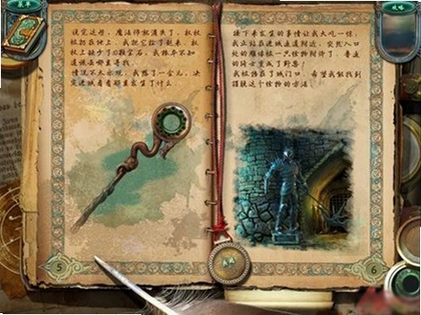 ���ջ���:Ů�׵ĸ��� ���ջ���41.0 ���İ�