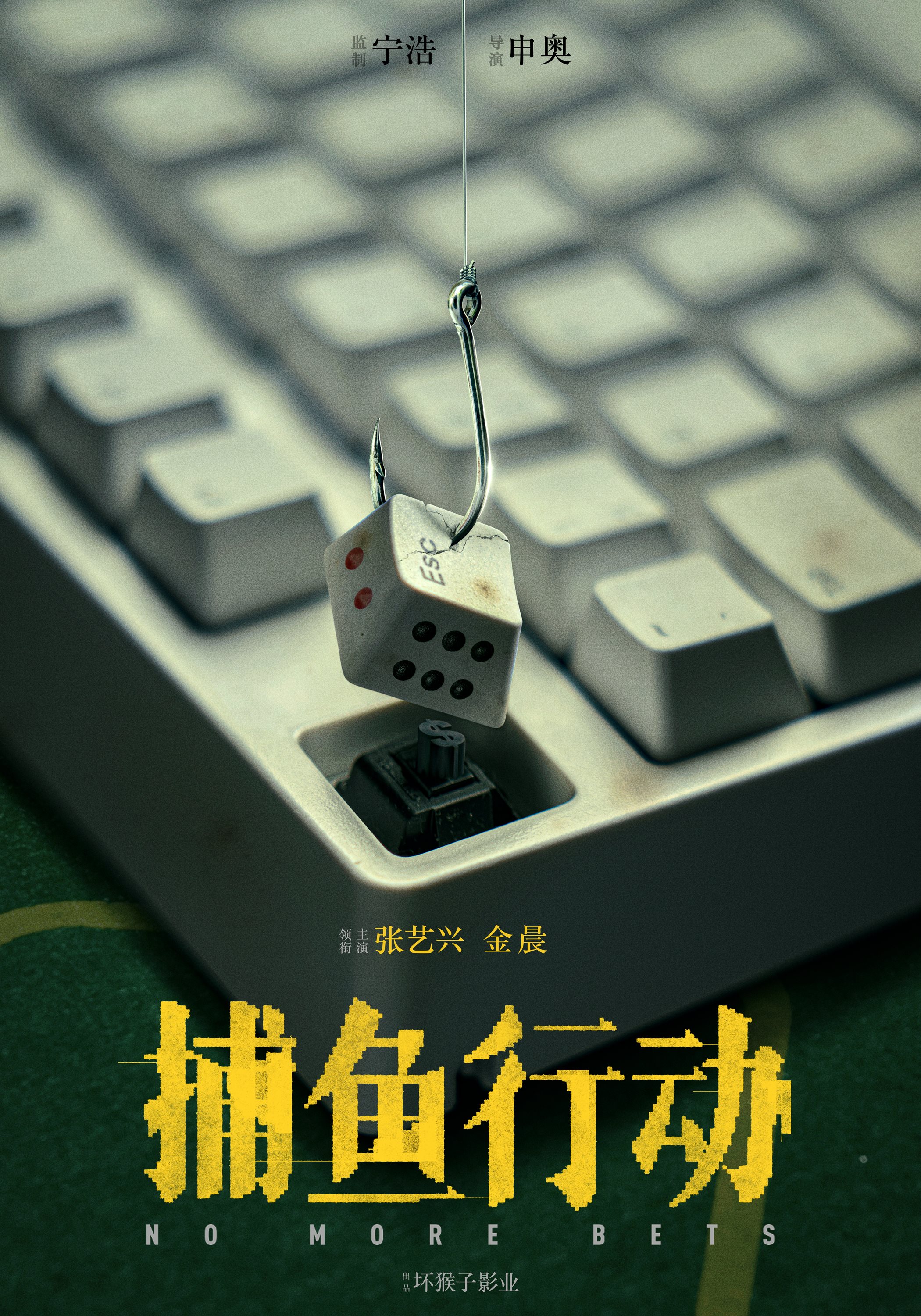 孤注一掷 古罗马史诗策略游戏1.0.0 策略游戏