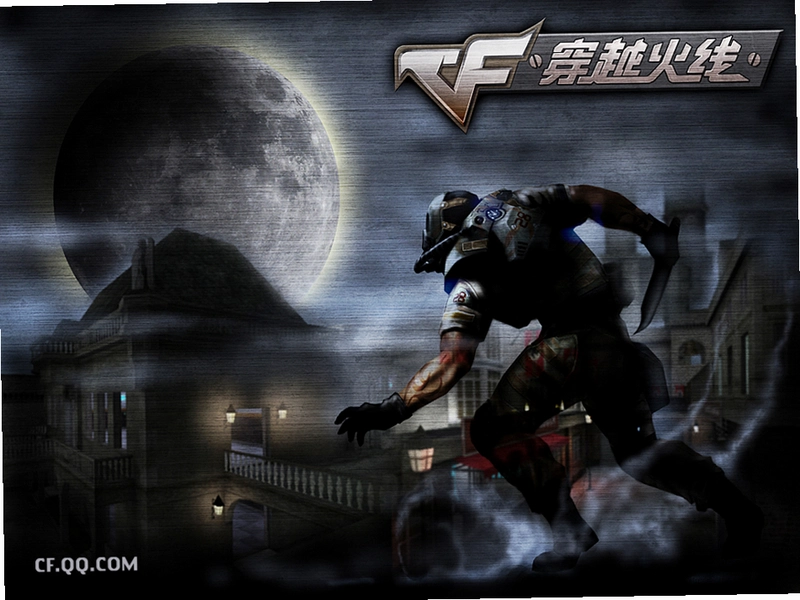 独美CF单机版 高仿重制版1.8 免费单机版