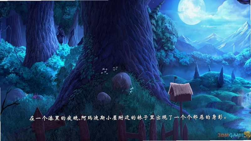 Trine 2 ��λһ��2 �粼�ֵ���вv1.08 ����������