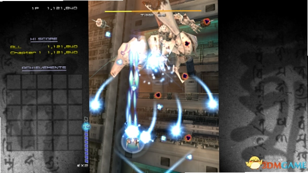 ��� Ikaruga1.0 ��ʽ��