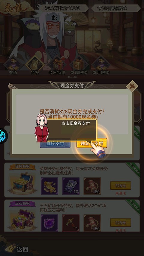 ��Ѫ��