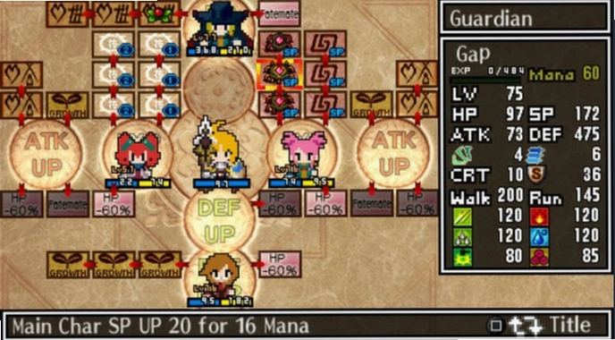 经典迷宫:扶翼魔装阵 扶翼魔装阵X21.0.0