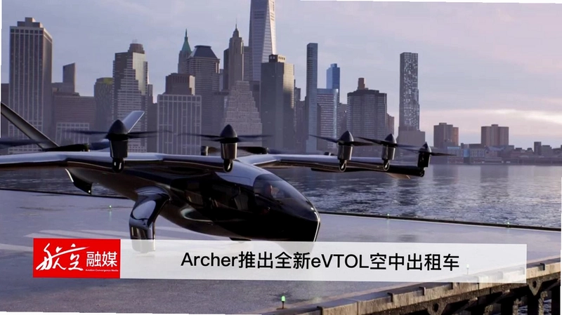 空中出租车 超级玛丽索尼克风格闯关小游戏1.0