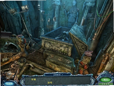 永恒的旅程:新亚特兰蒂斯 失落海底的神秘世界1.0 完整版