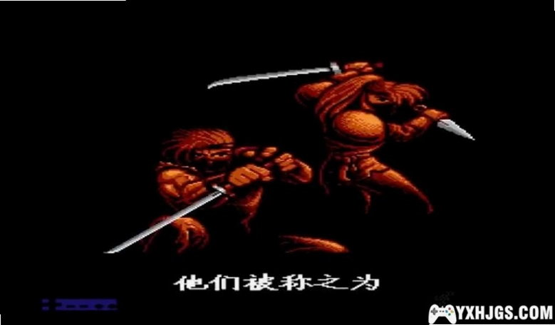 赤影战士复刻版1.0.0