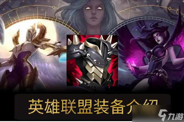 荆棘之子1.0
