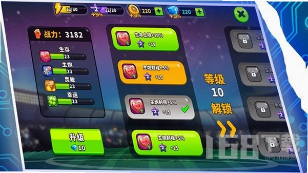 ָ��ս��2 ս��Ͽ�ȶ���ս1.0.0 �ٷ����԰�