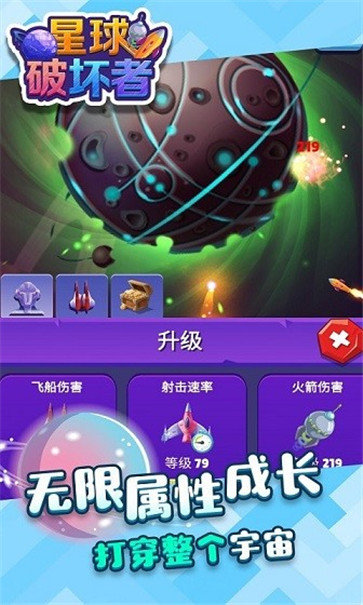 �����ƻ���1.0.0