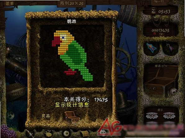 亚利桑那罗斯和神秘海盗的谜语 Arizona Rose the Mystery Pirates1.0 中文版