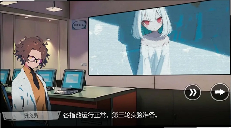 病态大厦(其实这就是吃豆人)v1.0 单机游戏