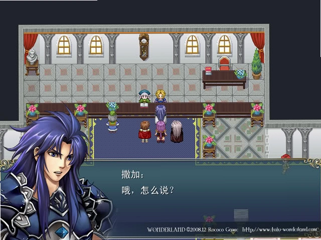幻异界黎祁 黄金圣斗士同人游戏1.0 中文版