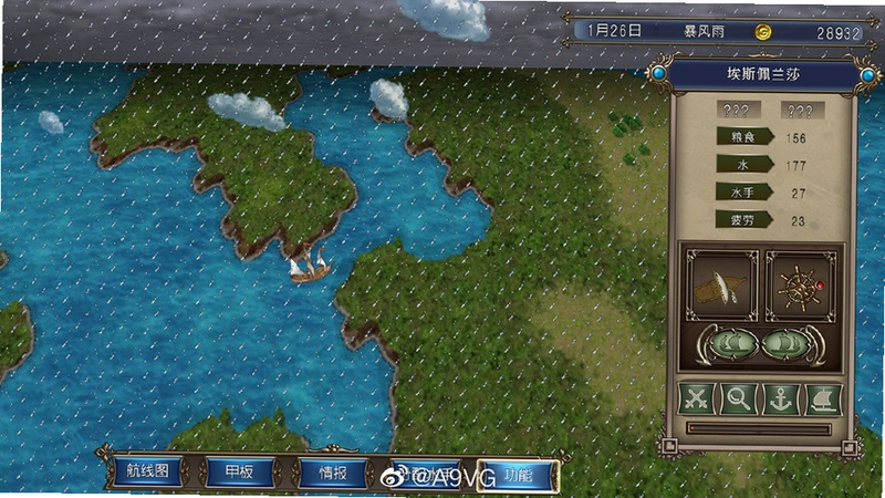大航海时代4威力加强版MOD2026 单机游戏MOD最新版