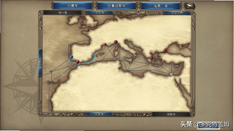 大航海时代4威力加强版MOD2026 单机游戏MOD最新版