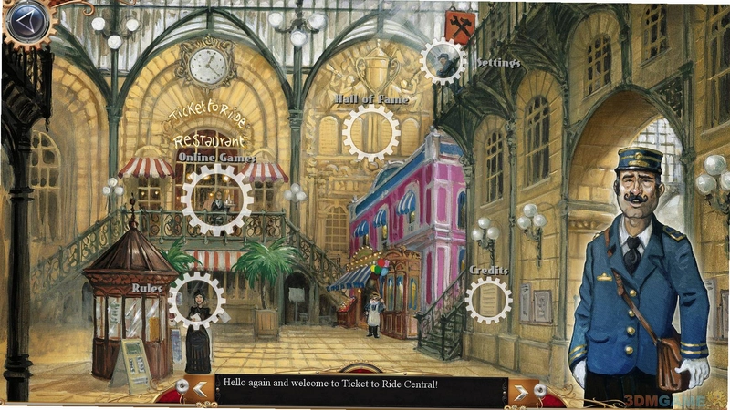 Ticket to Ride车票之旅1.0.0 电脑版