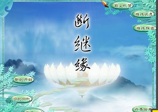 �ϼ�Ե1.0 ��ʽ��