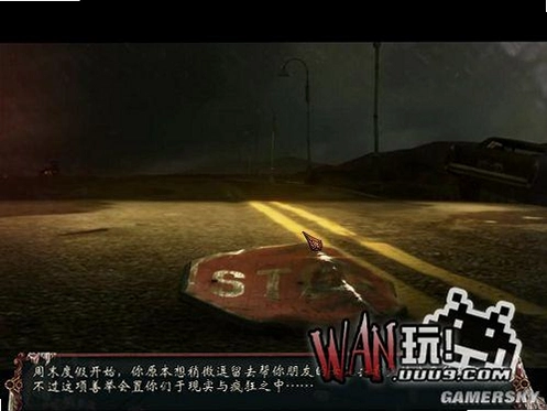 黑暗街巷:半影汽车旅馆1.0