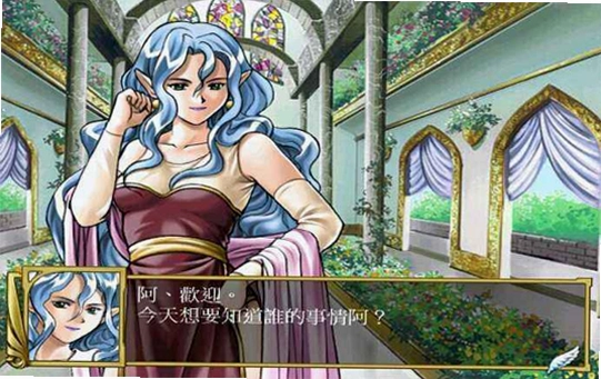勇者之光1.0.0