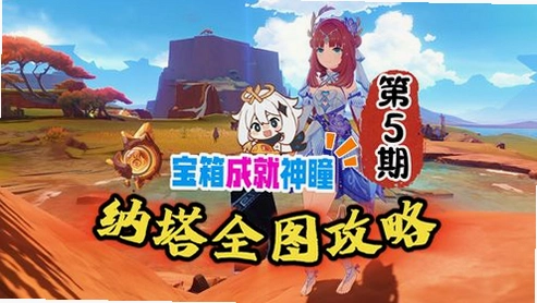 Natalie Brooks 3: The Hill Mystery 纳塔丽布鲁克斯3山丘之谜1.0.0